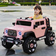 Cute children's electric car four-wheeled with remote control toy car can sit adults and men's big G off-road car children's stroller black dual drive + early education music Bluetooth + remote control