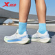 Xtep men's shoes men's sports running shoes Kunpeng shock-absorbing breathable mesh running shoes