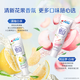 Crest (CREST) fragrance lock white toothpaste whitening removes yellowing removes stains, anti-stains, fluorine-resistant, fresh and refreshing tone bright white household stocking [try fresh] White peach two-color lock white 90g