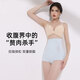 北极绒（Bejirog）收腹裤强力三角塑身提臀裤高腰产后内裤女塑形收腰带收小肚子神器 天蓝色 XL