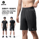 洛克兄弟骑行裤公路车休闲运动裤男款带内衬护垫夏季自行车装备 黑色 2XL