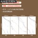 Panneau de mur de carbone en carbone XMSJ Panneau de mur en bois Panneau cristallin de carbone SEAU SEAU SEAU MUR MUR BAMBOO FIBRE BAMINE PANNEL MUR INTÉGRÉE 5AJL-9923