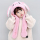 Hombo para niños con hojas de izquierda Chica de otoño e invernal de otoño e invierno MOVO Bufanda Integrada Niña Integrada Buff Buff Lindo Rosa Invierno [Juego de tres piezas] MOVES MOVO ESTILO DE NIÑOS: 50-54cm [2-7 años] Todos los tamaños