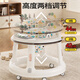 
ANGI BABY baby walker multifunction 360 rotating children's step-assist anti-rolling three-in-one walker stroller cream white [360 rotating cushion + music] multifunctional walker first birthday gift