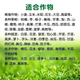 Authentic potassium dihydrogen phosphate agricultural foliar fertilizer potassium fertilizer phosphate fertilizer flower fertilizer flowers, fruit trees, vegetables, corn and wheat universal potassium dihydrogen phosphate 5Jin Jin is equal to 0.5kg