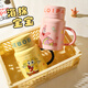 Sheli SpongeBob SquarePants Ceramic Mug, Cute and Beautiful Drinking Cup with Lid, Coffee Cup, Milk Cup, Couple Cup