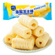 
[Panpan same factory] Sea salt cheese sticks, salty and sweet sandwich rice fruit independent packaging office snacks 30 pieces