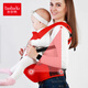 Hug duck baby waist stool strap front and rear for easy breathable front-held baby newborn baby easy to hold the baby dark blue [breathable style]