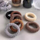 Popcorn Thick Hair Tie for Hair Highly Elastic Mommy Hair Tie Hair Tie Fashionable Ponytail Hair Accessory Simple Hair Tie-Popcorn-10