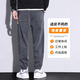 牧世爵休闲裤男士春夏季新款束脚宽松百搭潮流韩版九分运动工装长裤子男 Y6666深灰 常规 XL