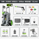 Lutian (LUTIAN) Hochleistungs-Autowaschmaschine 3100 W Induktionsreinigungsmaschine Haushalt Hochdruck-Wasserpistolenpumpe Hofreinigung Hercules Pro