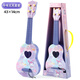 Los juguetes de guitarra de ukelele para niños de Kuromi pueden tocar el instrumento de iluminación de educación temprana de la educación temprana para principiantes
