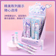 GuangBo 0.5mm automatic pencil set Automatic pencil replacement core Yuguido cute cartoon student activity pencil Single support KT82105-CN school start stationery
