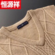 Hengyuanxiang (HYX) new autumn and winter V-neck pullover vest sweater for men, versatile vest, sleeveless sweater, trendy waistcoat sweater, high-end brand special price, broken code black, spring and autumn high-end thick line vest, high-end brand special price, broken code 2XL recommended 131-145Jin Jin is equal to 0.5 kg