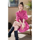 Gochiei Temperamento francés Small Lady Vestido Femenina de 2025 Spring New Gentle y Hermosa Cadena corta de cintura Vestido rosa S
