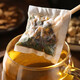 
Quality of Pangdonglai in the inner court, Qingqian Liu Tea, Qingqian Liu Mulberry Leaf Corn Scarf Tea, 40 packs of buckwheat tea bags/box [Qingqian Liu Buckwheat Corn Scarf Tea]*1 box