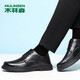 MULINSEN first layer cowhide business casual men's shoes breathable soft sole men's work shoes FP223219