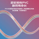 HAILE海乐 音频线 音响线 音箱线 喇叭线 发烧级 增强型屏蔽抗干扰 纯铜50芯 10米HT-YXX5010