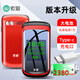 Soaiy Z9C flip-up elderly mobile phone mobile version dual-slot dual standby large characters ultra-long standby standby students and children backup Rose red