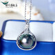Shengbei Weiyan Tahitian black pearl pendant 12-13mm seawater pearl pendant single S925 silver necklace young lock