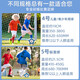Peak Football No. 4 Children's Adult High School Entrance Examination Standard World Cup Competition Training Youth Primary School Students Toddler Blue