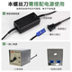 云启格定制牌XB900/901/902电动螺丝刀工厂流水线电批电起子长寿命改锥 XB901电批(出厂标配)无电