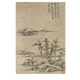 
Yuan Ni Zan presented the picture of Yun Yinjun in the past ancient landscape painting scroll literati famous paintings and antique paintings hanging paintings Yuan Ni Zan bamboo and stone pictures 12136 30X42 cm (spraying painting heart size) Framed