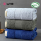 Toalla de baño de gracia algodón cómodo toalla de baño en espesas suave algodón de algodón oscuro 1407036036014070 [algodón] azul; 140*70CM360G 360G140*70cm