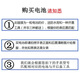 震电一号伊索AESOP手表电池8848G瑞士原装电子8840L 8835G 9901G 8838G 请拍照 手表正面和后盖