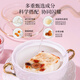 BINKING Peach Gum Bird's Nest Tremella Soup Freeze-dried Instant Bird's Nest Peach Blossom Tears Nutritious and Nutritious Meal Replacement Bird's Nest Porridge [Stock stock] 12 boxes of peach Gum Bird's Nest Tremella Soup
