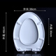Couvercle de toilette universel TOTO CW886 CW988 CW986B CW866B CW867B COUVERCE DE Toilet