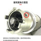
Dongcheng large torsion shear wrench PB2-FF-24E electric torsion shear wrench electric torsion shear high strength PB2-FF-24E [1050W 1100 torque]