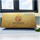 
Flagship Quality Sea Cucumber Active Short Peptide 829 Series Sea Cucumber Active Short Peptide 1008 Series Supplementary Nutrition Sea Cucumber Small Molecule Micro-Business Same Model Visit to Disease Gifts 10 Bags 829 Gospel Edition