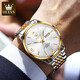 
Top 10 OLEVS Brands Swiss Certified Watch Men's Mechanical Watch Fully Automatic Double Calendar Luminous Waterproof Business Men's Watch Olevs9928 Men-Steel Belt White Free Engraving