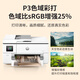 惠普（HP）OJ Pro 9720 A3/A4宽幅面彩色喷墨打印机 自动双面打印 打印复印扫描无线三合一 办公家用都适合 