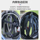 Riese Mountainbike Männer und Frauen Helm Fahrrad Radfahren integrierter Hardhelm -Straßenradfahrradausrüstung Dumme Verlaufseiter Rot und Blau G833 L/XL