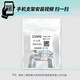阪驰适用东风标致4008车载手机支架5008汽车专用导航手机固定架 【16-25款】4008/新能源/5008 高雅黑