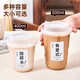 MAXCOOK coffee cup disposable cup milk tea cup drink cup 500ml 10 pieces with lid MCB8174
