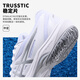 
ASICS Women's Tennis Shoes GAME FF 25 New Sports Shoes Competition Training Shoes 1042A281-101 36