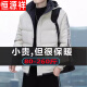 恒源祥新款棉衣男加肥加大码连帽面包服冬季加厚保暖羽绒棉袄男 黑色/NASA9789款 4XL/165-185斤