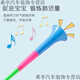 Chunyou small trumpet children's toys big trumpet three sections can be retractable children can blow activities and cheer for cheering. Three sections can be retractable. One three sections can be retractable.