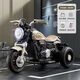La moto électrique des enfants de Quyingbao peut être assise pour les personnes, les tricycles, les hommes, les femmes, les enfants, les bébés peuvent contrôler à distance la charge de batterie de batterie, haut de gamme, haut de gamme + grande batterie / double conduite + télécommande