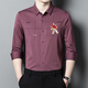 Pier Cardin High-End-Tochter Hochzeitskleid Vater Tragen Sie Langarm Shirt mittleren und junger Menschen wie Vater-in-Schwieger-Hochzeitskleid Vater Hemd 6625 Red XL 130-145jin [Jin ist gleich 0,5 kg]