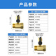 Drill core water purifier accessories 4-point to 2-point water inlet tee valve switch pure water machine universal ball valve pure copper joint drill core 2-point quick-connect water inlet tee-brass