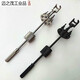 Positioning pin puller disassembly pin tool pin puller mechanical printing machine repair manual hammer bearing white