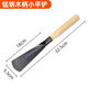 Garden artifact shovel, manganese steel digging soil, flower planting and wild vegetable shovel, flower cultivation tool, flower weeding, agricultural vegetable planting shovel, sharp shovel and flat shovel each
