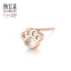Trendy Acer 18K gold rose gold single earring for women, fun soft and cute little meat pad EEK34200252 birthday gift