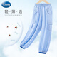 Disney Girls 'Labour Hosen Sommer Thin Girls' Kühle Hosen Eis Silk Kinder Moskito-Repellenthose TD2EK001 HEISE BLUE 150