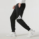 Adidas Männer Sportanzug 25 Frühling Neue Mode dreistreifen Stand-up-Kragenjacke Windproof Jacke Casual Hosen Bindenhosen JD4885+IN6163 S