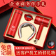 
Exiled Xian Pavilion Graduation Gifts to Teachers Practical Company Souvenirs Business Gift Customized Thanks Customer Thermos Cup High-end Blue-304 Digital Display Thermos Cup + Hair Dryer + Massager